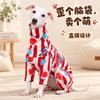 Winter Dog Onesie Striped Cartoon Print High Collar Four-legged Pet Clothes Medium Dogs