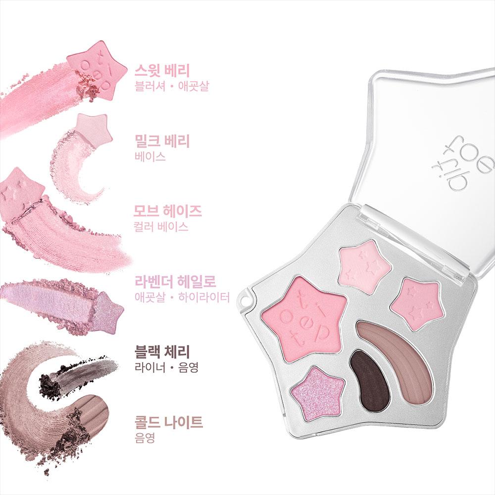 TIPTOE Wish Touch Eye Palette 6 Colors