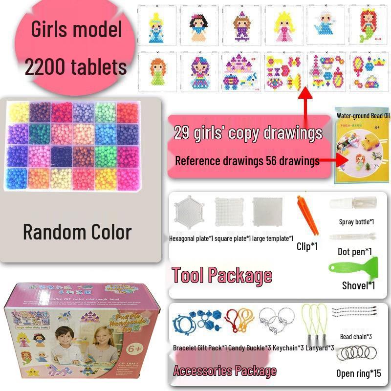 Luminous DIY Water Magic Beads Puzzle Set for Kids