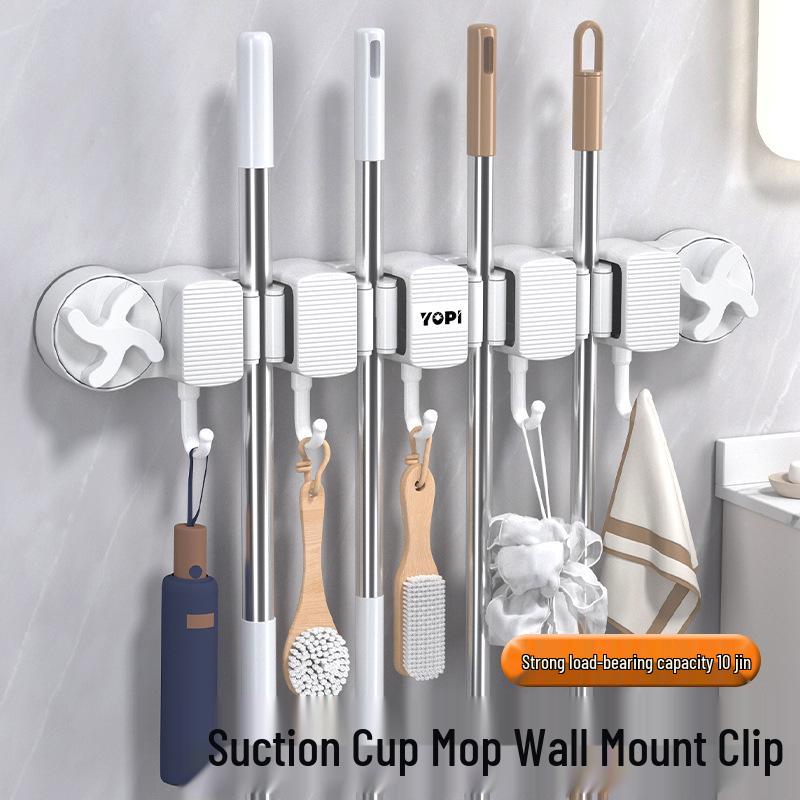 No-Drill Suction Cup Mop Holder – Wall-Mounted Storage Hook for Bathroom, Toilet, Balcony