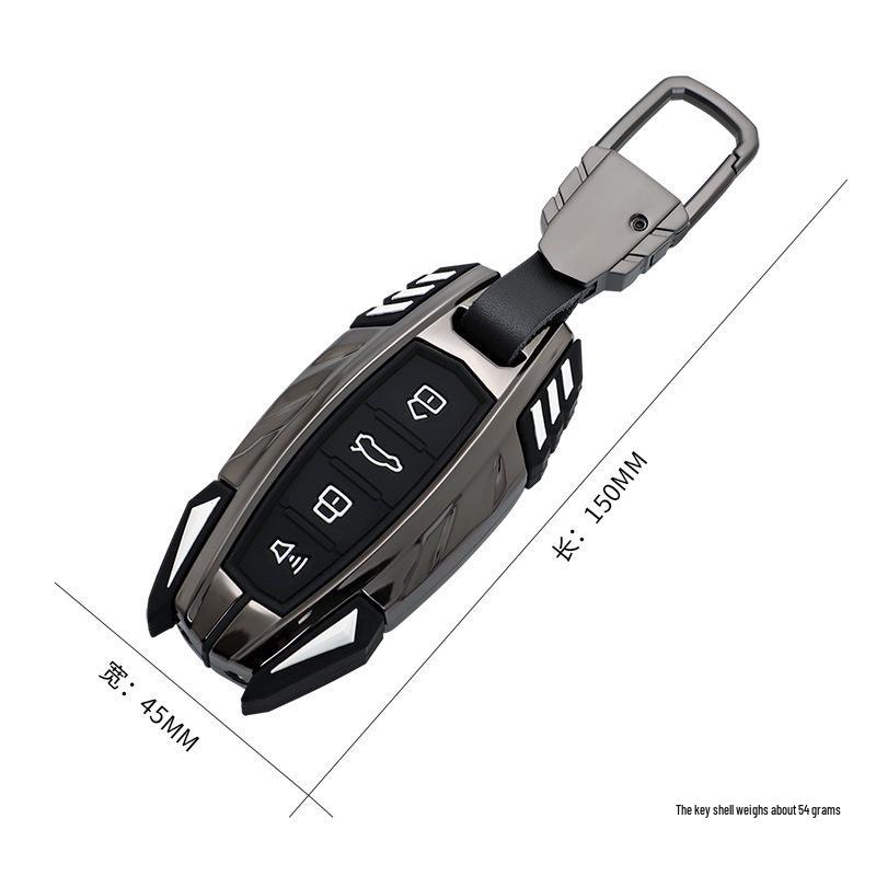 Great Wall Haval Key Cover with Metal Buckle for F7, F5, H6 Coupe, H2S - Full Protection