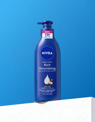 Nivea Rich Nourishing Body Lotion 400ml