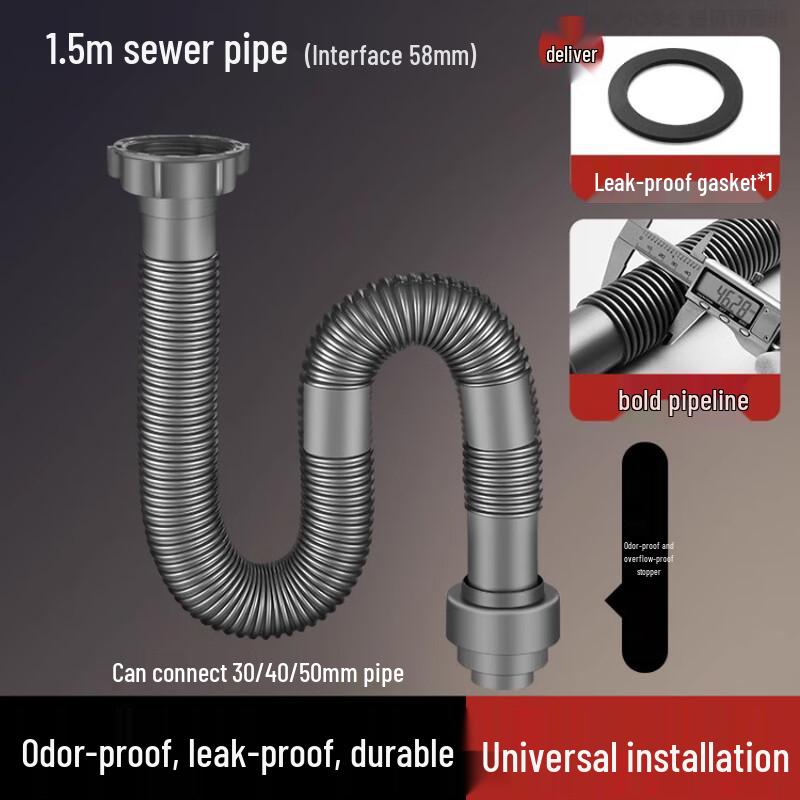 Xihe PE Anti-Odor Sink Drain Pipe