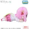 SEKAI The A Broken World and Miku Who Lying Down Plush Toy "Project Movie Can't Sing" "Em Otori"