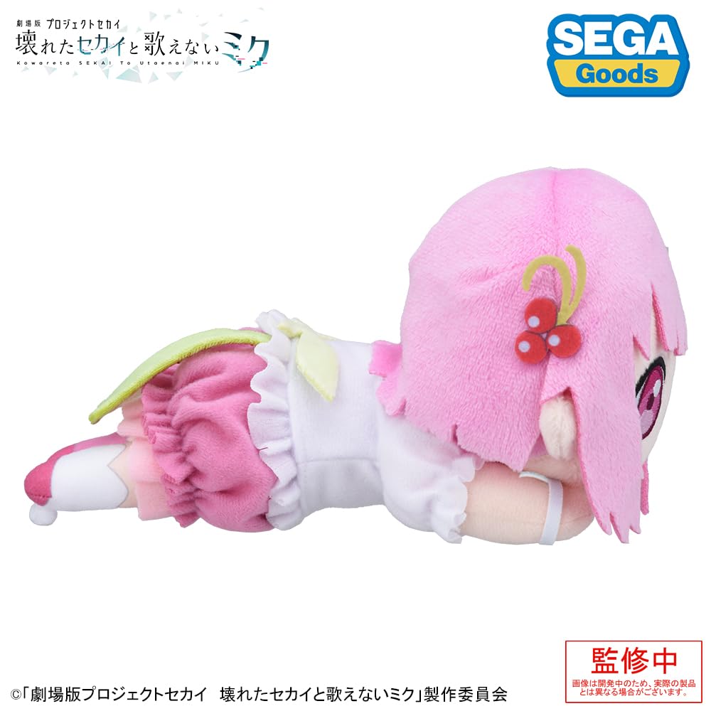 SEKAI The A Broken World and Miku Who Lying Down Plush Toy "Project Movie Can't Sing" "Em Otori"