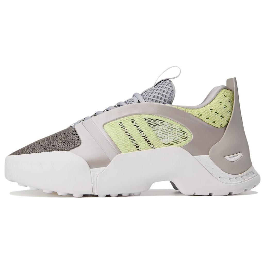 Dingyun Zhang x adidas Kouza Clear Granite Almost Lime Unisex Sneakers Grey Grey-Two JH9127