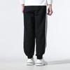Adidas Men's Three-Stripe Woven Track Pants