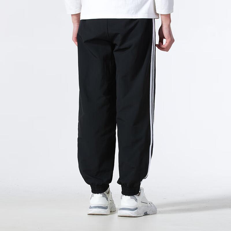 Adidas Men's Three-Stripe Woven Track Pants