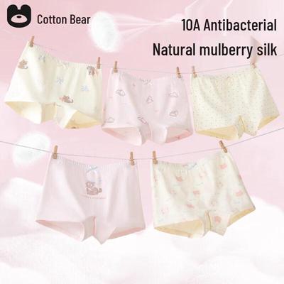 Qixiong Girls' Playful Cat Cotton Silk Anti-Bacterial Underwear 5-Pack