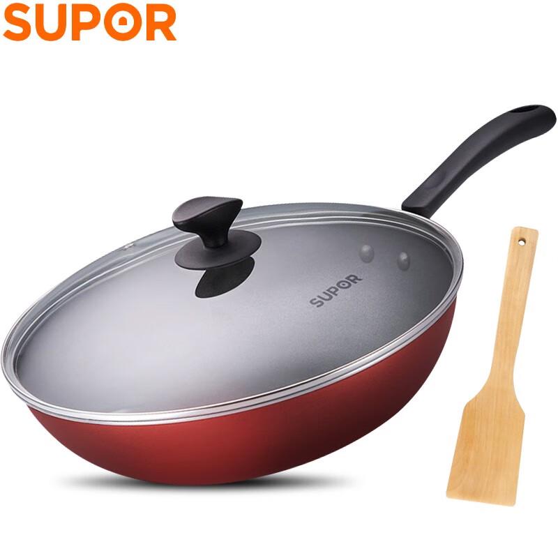 SUPOR 30cm Titanium Alloy Non-stick Wok