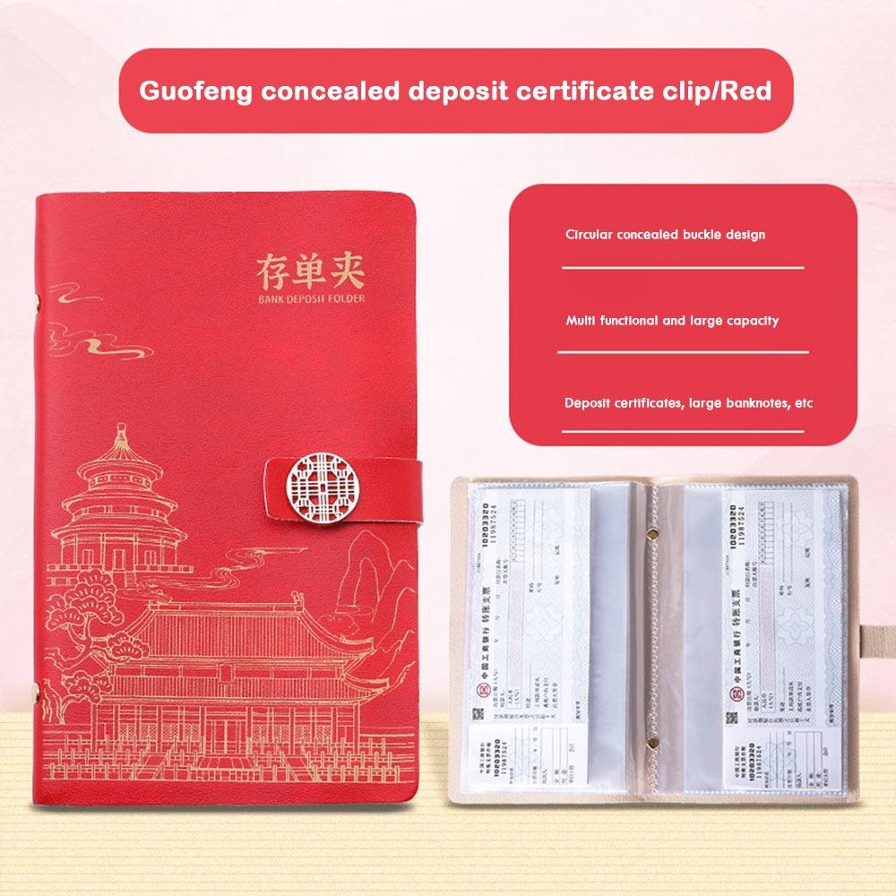 

ПУ Економія Грошей Блокнот Економія Грошей Пам ятний Колекційний Книга Новий Бюджетний Органайзер червоний