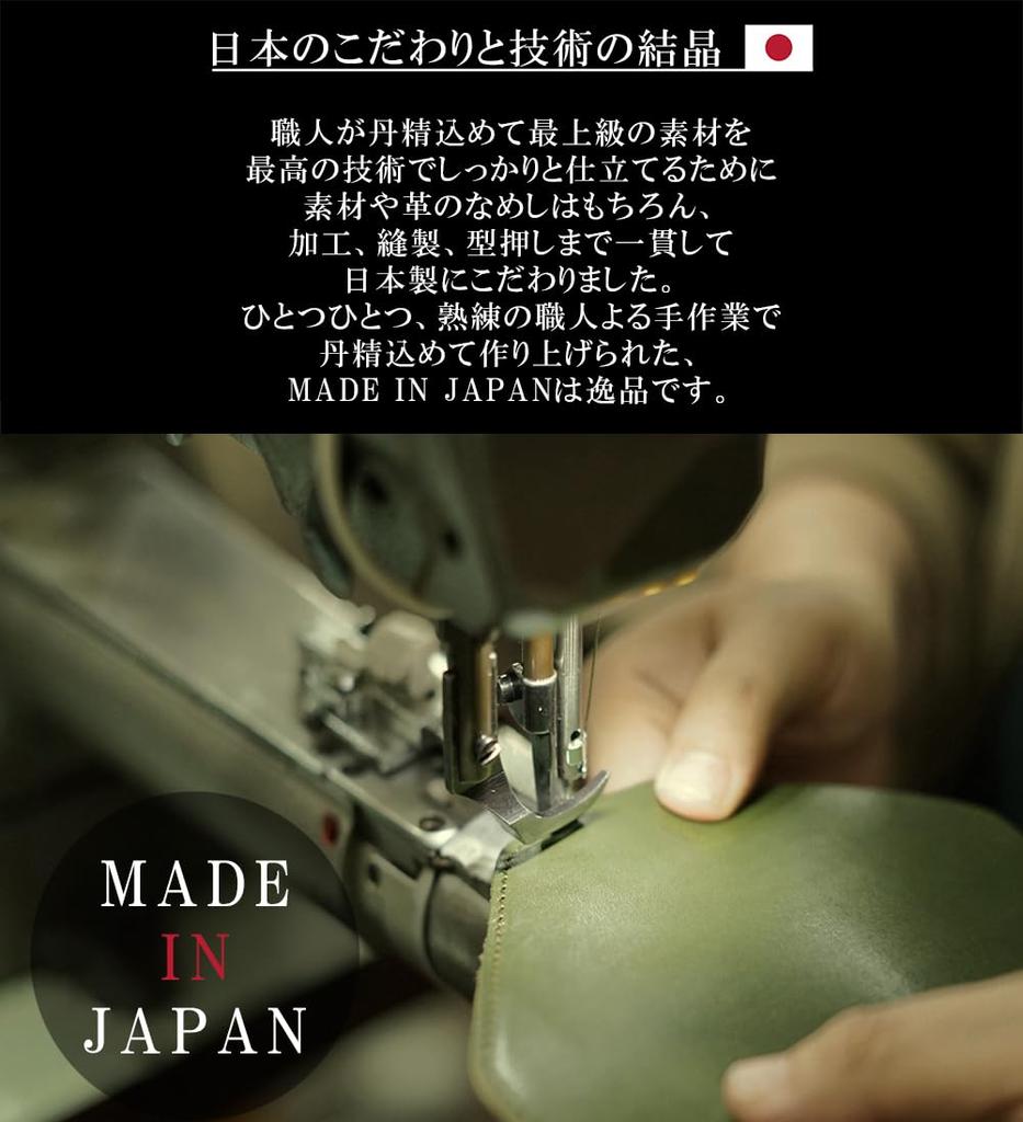 Schwarz x Schwarz Tochigi Leder Krokodil geprägt Brillen Hergestellt in und Brillen Sonnenbrillen Brillenetui für Herren und Echtes gegerbtes Rindsleder Hergestellt in