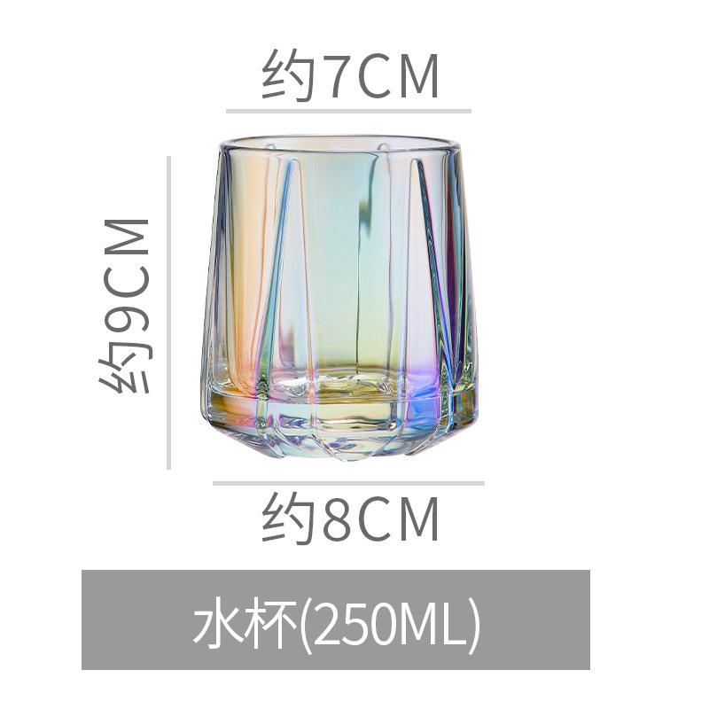 Creative Sword Patterned Crystal Glass Cup, Colored Electroplated Whiskey Glass, High-value Beer Glass, Cold Brew Coffee Cups