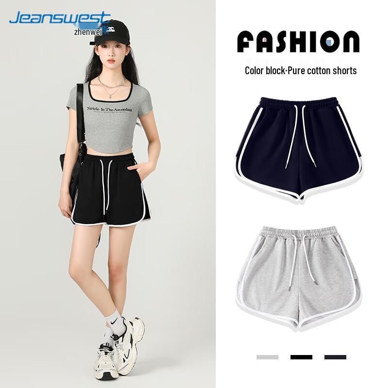 

JEANSWEST Женские хлопковые шорты А-силуэта с контрастной отделкой, весна 2025 XL