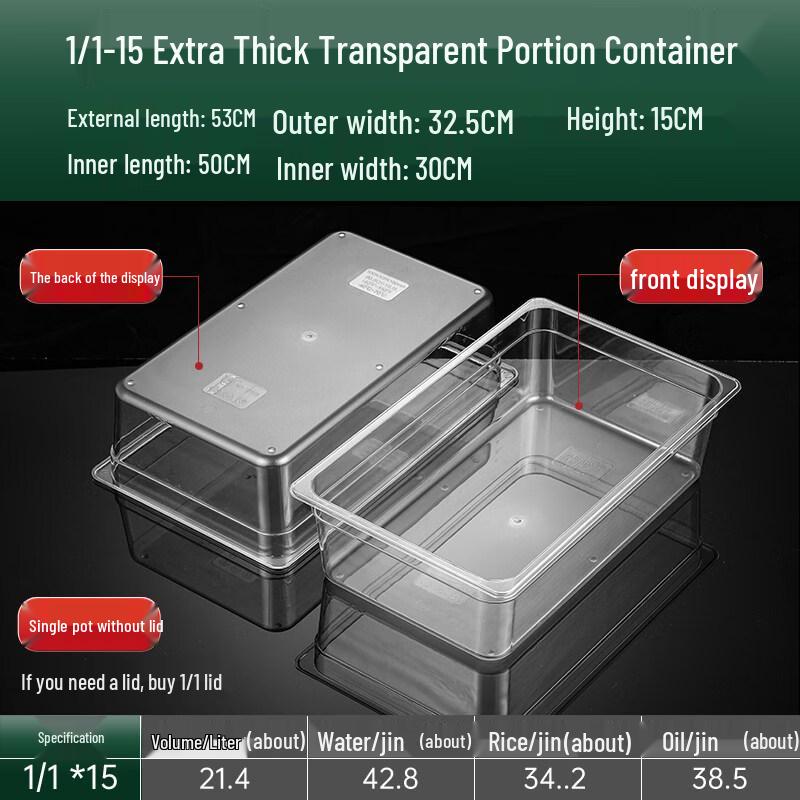 Commercial Rectangular Acrylic Food Display Tray