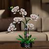 Building Cymbidium Plastic Block Flower Toy Set For Diy Creative Toy Building
