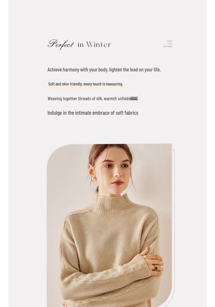 Women's Cable Knit Cashmere Sweater - Long Sleeve, Half-High Neck, Saddle Shoulder, Loose Fit, Solid Color, Autumn/Winter Pullover.