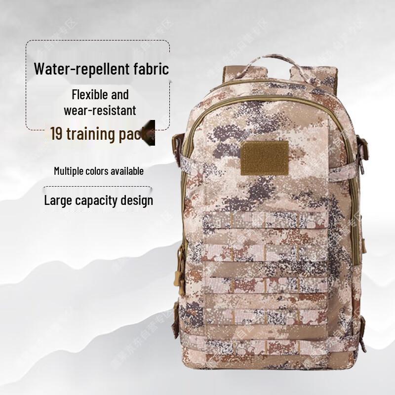 Tactical Camouflage Outdoor Backpack