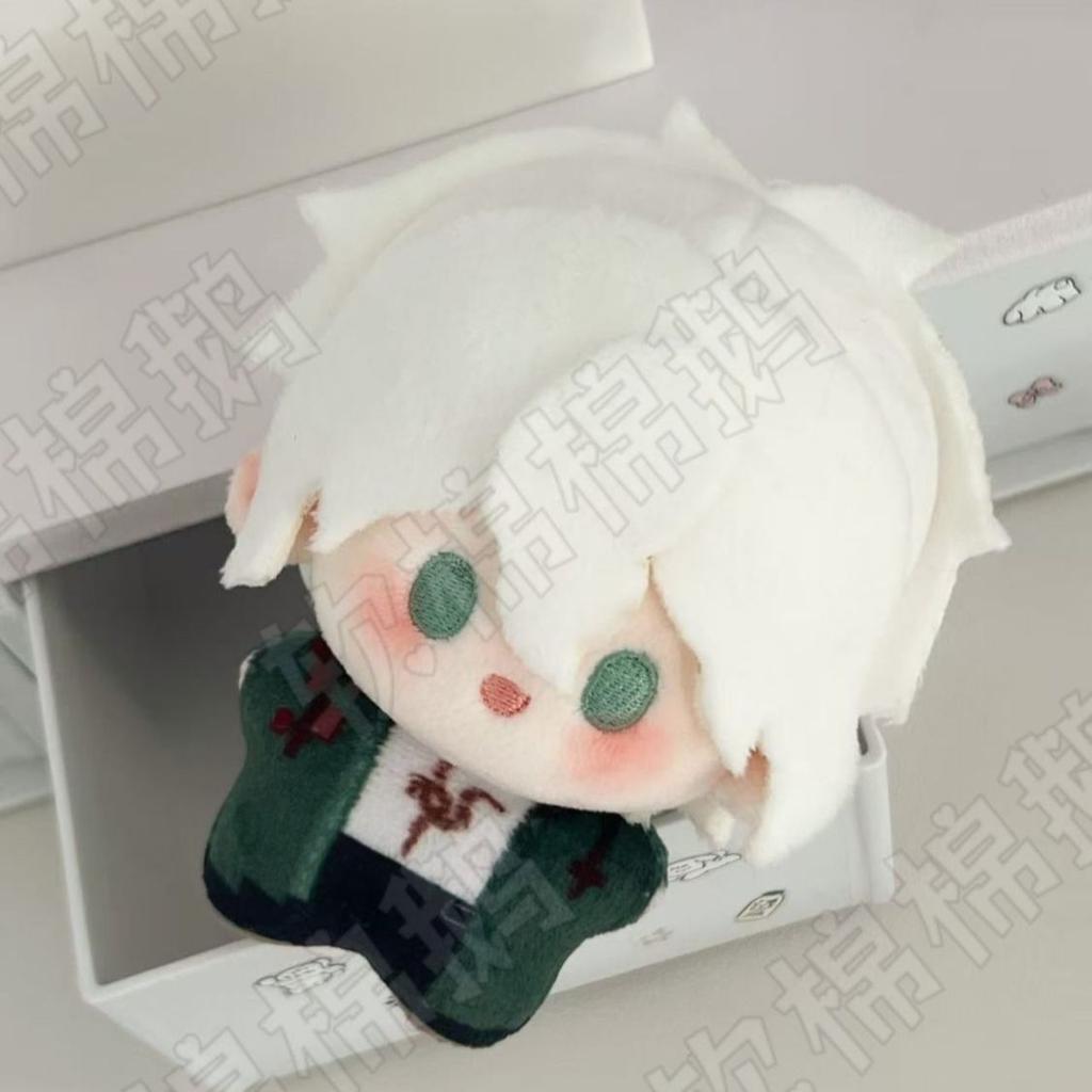 Bambola di Peluche da 10 cm Nagito Komaeda Cosplay Gioco Danganronpa Peluche per Fan di Anime