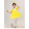 Costume da Ballo Carino per Bambina Principessa Vestito Soffice di Garza per Spettacolo all'Asilo
