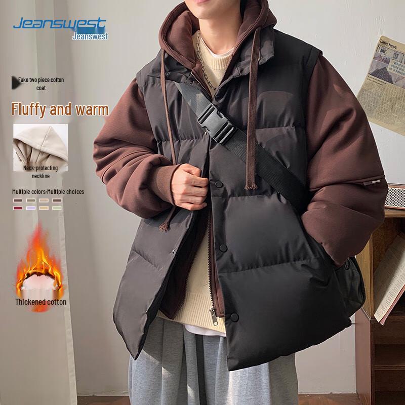 

JEANSWEST Unisex Hooded Padded Jacket 3XL