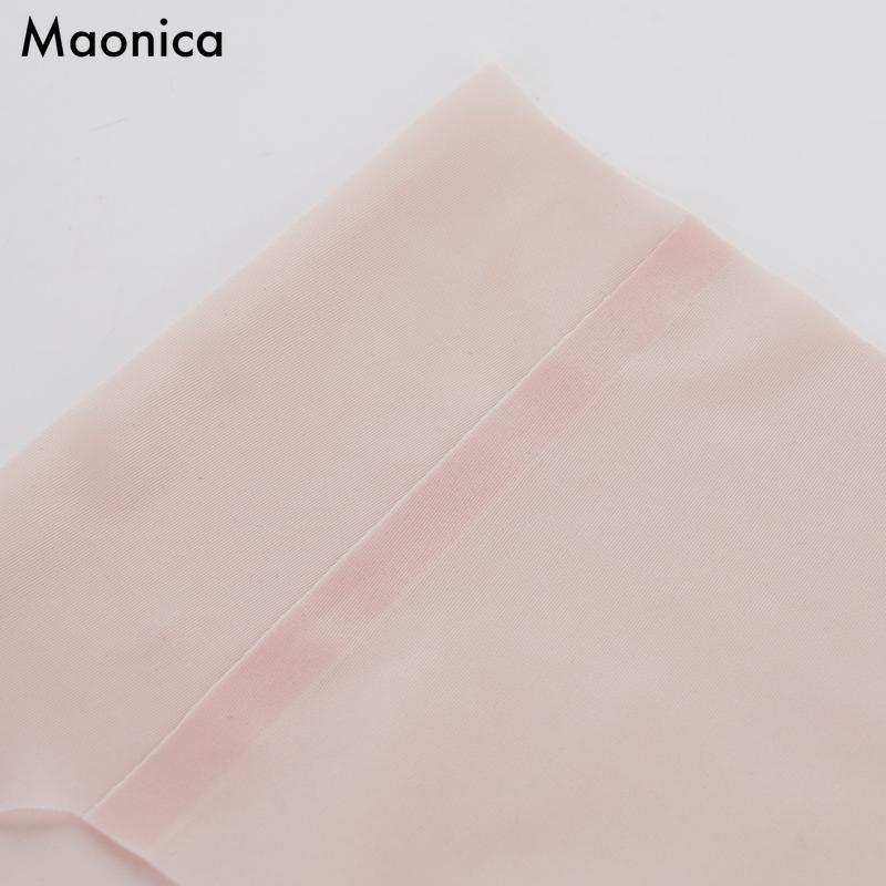 Women's Ultra-thin Mask Panties No Trace Ice Silk Panties Women's Mid-waist Triangular Pants M-XL