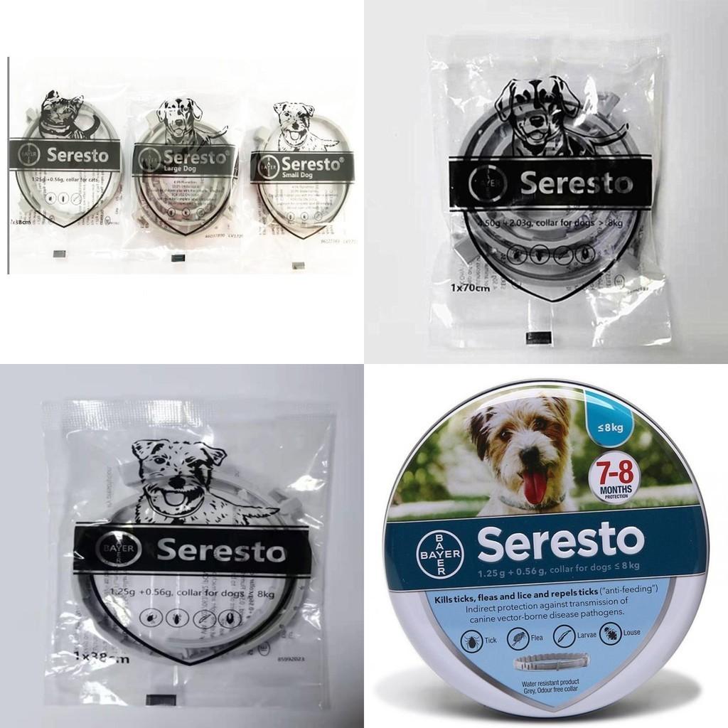 Flea And Tick Prevention Collar For Dogs And Cats- 8 Months Protection Odorless And Non-greasy