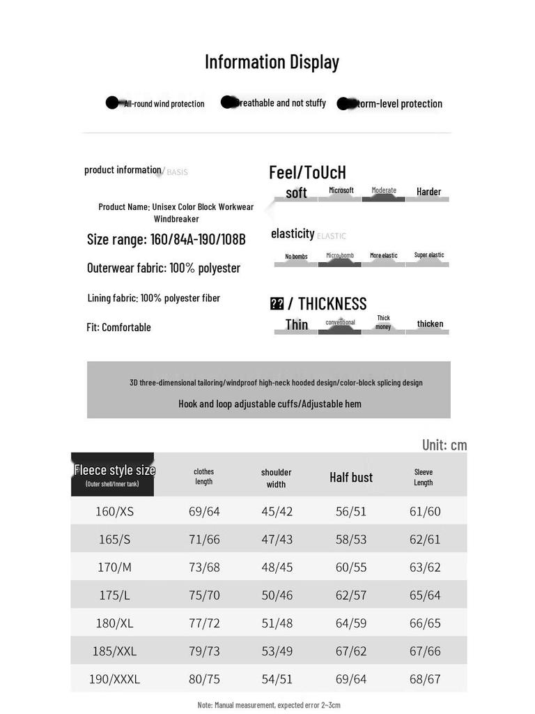 Metersbonwe Unisex 3-in-1 Waterproof Hiking Jacket