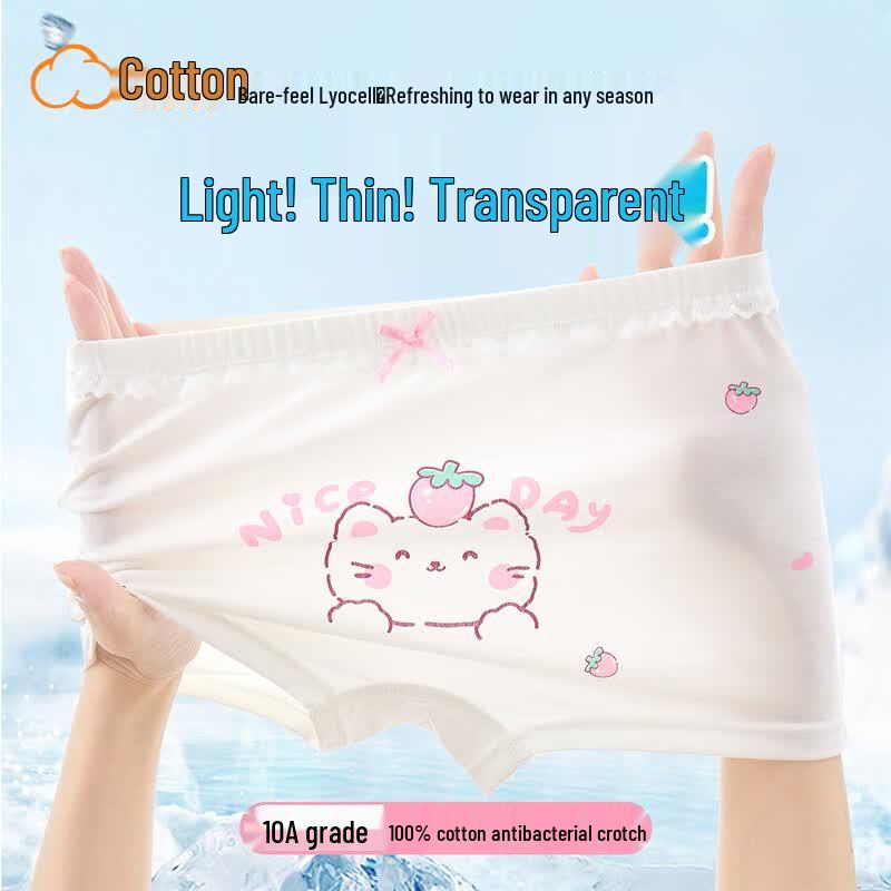 Girls  Cooling Tencel Ice Silk Boxer Briefs 3XL