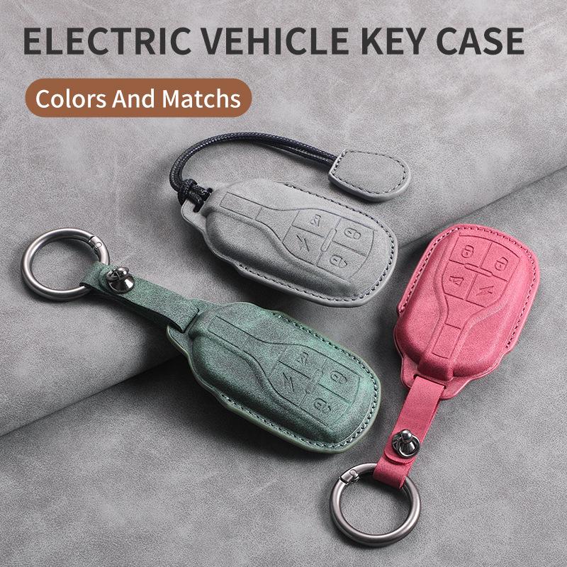 Remote Control Key Protective Cover for Luyuan E-Vehicle and E-Bike, Anti-Theft Alarm S30 Shell