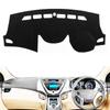 For Hyundai i30 2012 2013 2014 2015 2016 2017 Car Styling Dashboard Cover Mat Pad  Anti-UV Dashmat Sun Shade Carpet Accessories