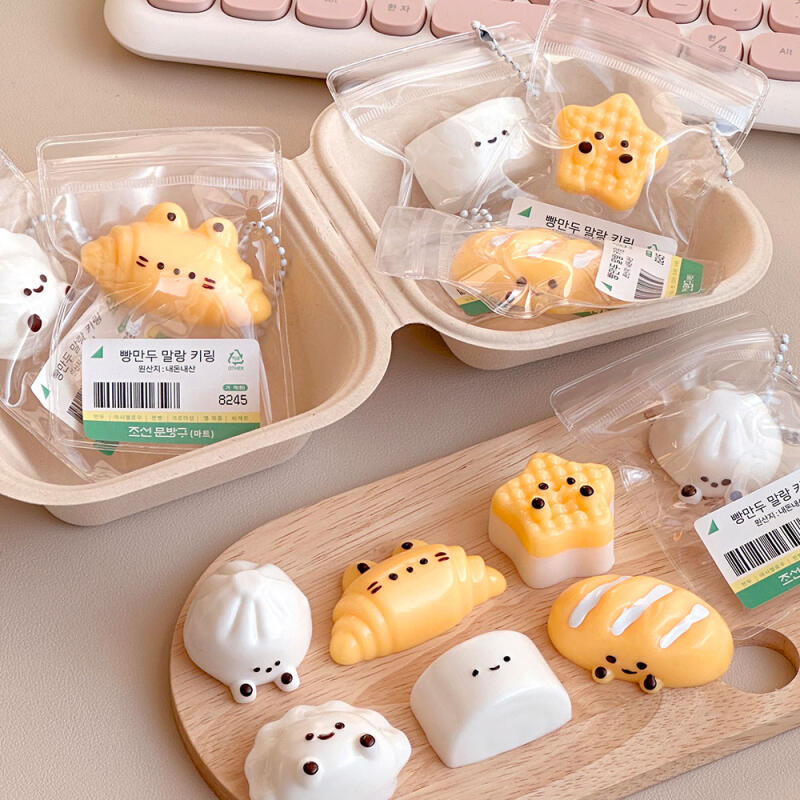 [Schedule] Bread Dumpling Soft Keychain (24 pieces per set)