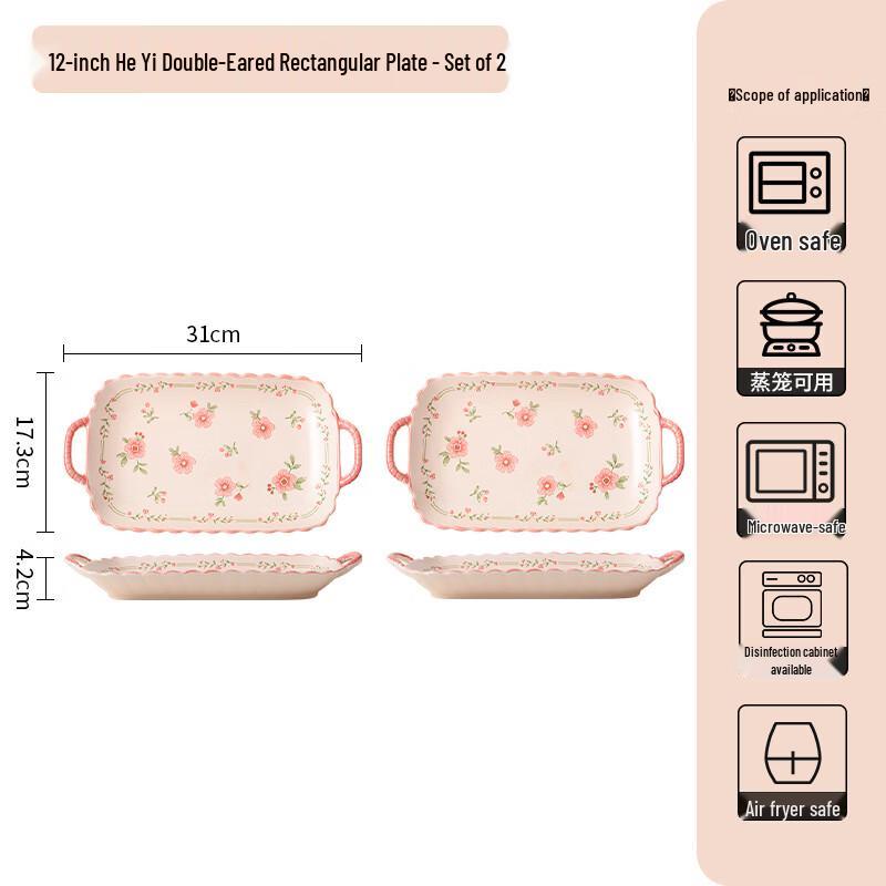 European Style Ceramic Double-Handle Serving Platter