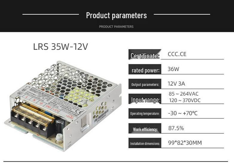 12V Industrial LED Monitoring Power Supply, 220V To 12V Switching Converter