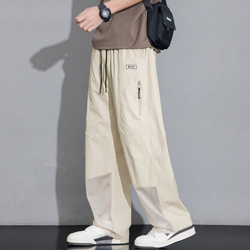 Men's Ice Silk Mesh Pants Summer Quick Dry Casual Trousers Straight Leg Breathable Lightweight Pants
