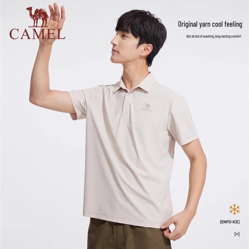 CAMEL Outdoor Quick-Dry Sun Protection Polo Shirt M