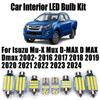 LED Interior Reading Dome Trunk Light Bulbs Kit Canbus For Isuzu Mu-X Mux D-MAX D MAX Dmax 2002- 2019 2020 2021 2022 2023 2024