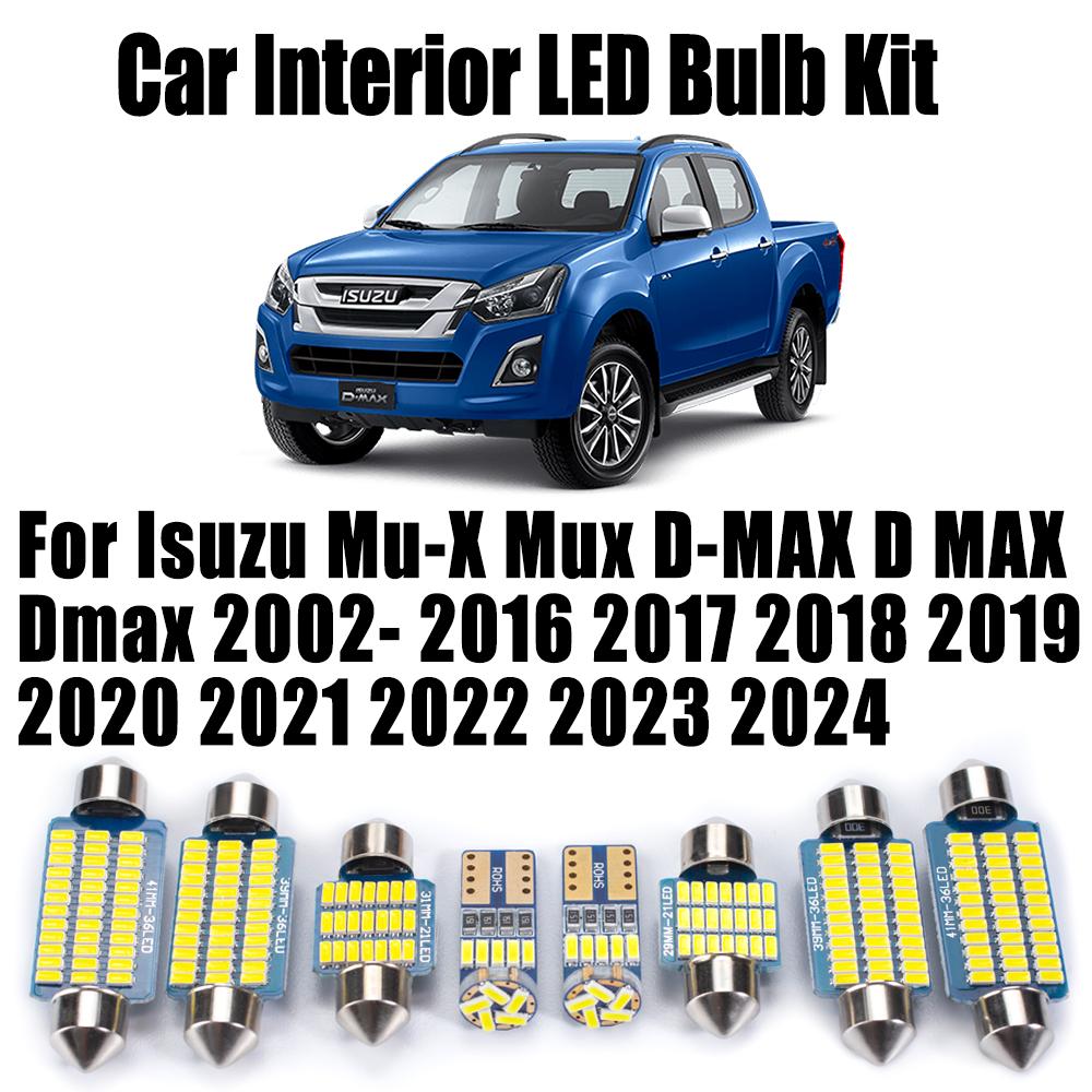 LED Interior Reading Dome Trunk Light Bulbs Kit Canbus For Isuzu Mu-X Mux D-MAX D MAX Dmax 2002- 2019 2020 2021 2022 2023 2024