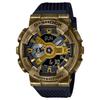 G Steel GM 110VG 1A9 GM-110VG-1A9