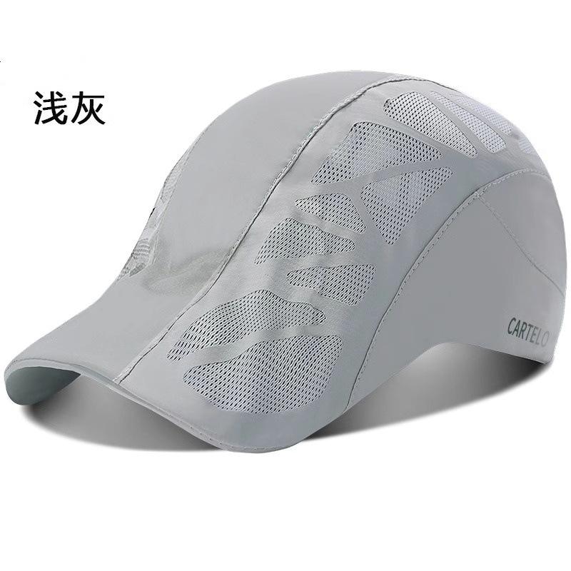 

Hat men s summer new forward hat thin quick-drying beret sports sunscreen fishing casual breathable cap one size fits all