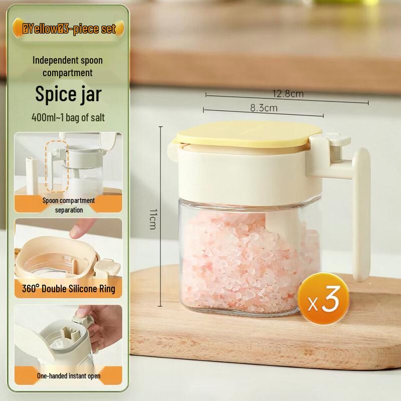 ASD Glass Countertop Spice Jar Set