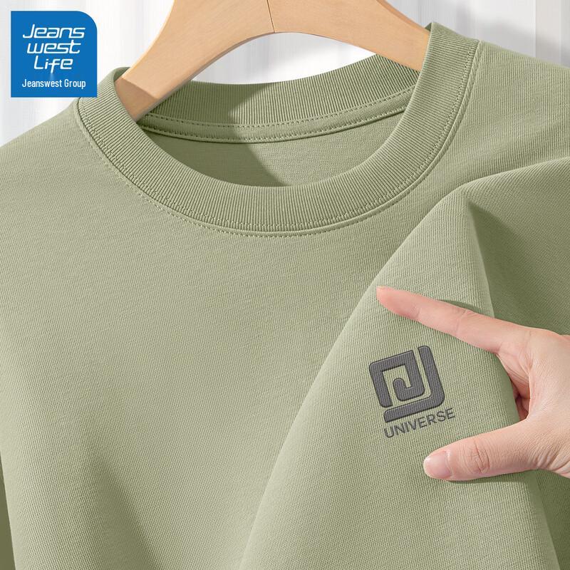 JEANSWEST LIFE Men s Pure Cotton Long Sleeve T-Shirt