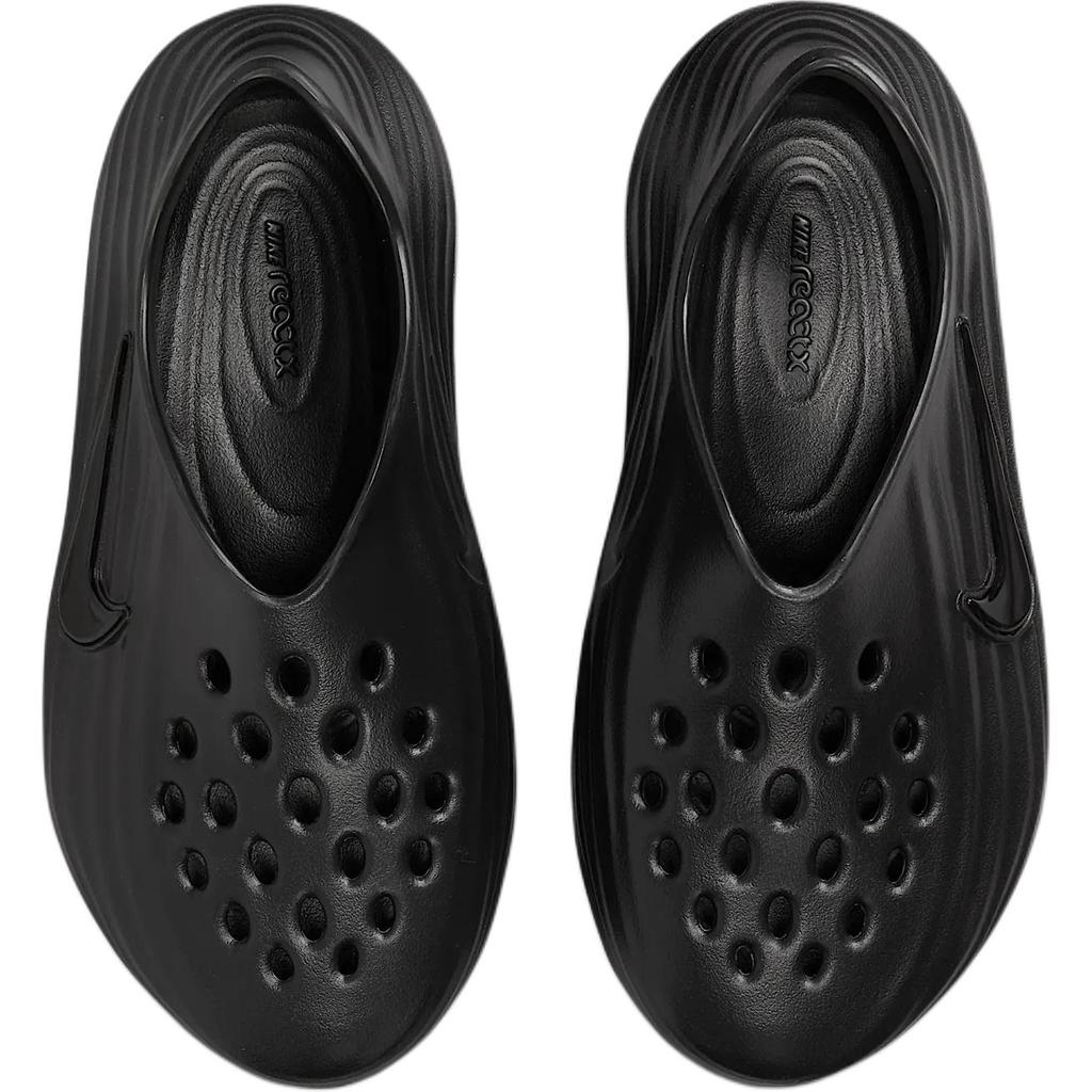 Nike ReactX Rejuven8 GS Trojitě Černé Dětské Tenisky IF1746-001