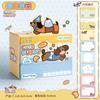 Pull-Out Sticky Notes Portable Self-Adhesive Notepad Animal Memo Pad Cartoon Boxed Memo Paper For Gift Student Dormitory