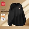 MINISO Men's Fleece Lined Crew Neck Long Sleeve T-Shirt