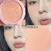 Novo Single-Color Blush Palette, Peach Pink Matte, Waterproof, Brightens Skin Tone, Pearlescent with Shimmer, Pure Desire for Women