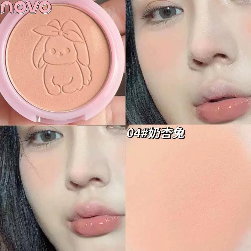 Novo Single-Color Blush Palette, Peach Pink Matte, Waterproof, Brightens Skin Tone, Pearlescent with Shimmer, Pure Desire for Women