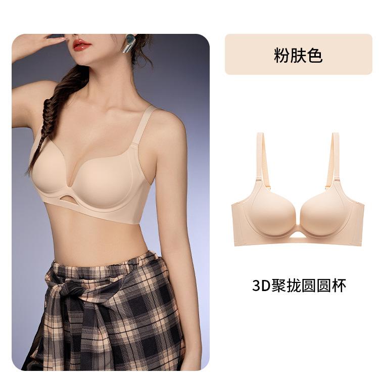 

Soft support round cup seamless women s big upper support pull collection breast beautiful back bra 32/70ab through cup