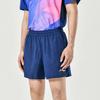 Li Ning Logo Print Quick-Dry Elastic Invisible Waist Casual Shorts Men shorts Blue AAPU047-2