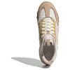 New Adidas FUTRO MIXR Slip Resistant Cushioning Low Top Casual Running Shoes Women's Ivory JQ5875